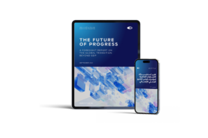 Dubai Future Foundation launches ‘The Future of Progress’ report rethinking national success