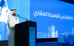 Dubai Land Department launches second phase of Dubai Real Estate Brokers Programme