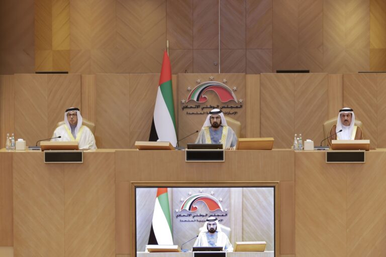 UAE Leadership Opens Second Session of the 18th Federal National Council