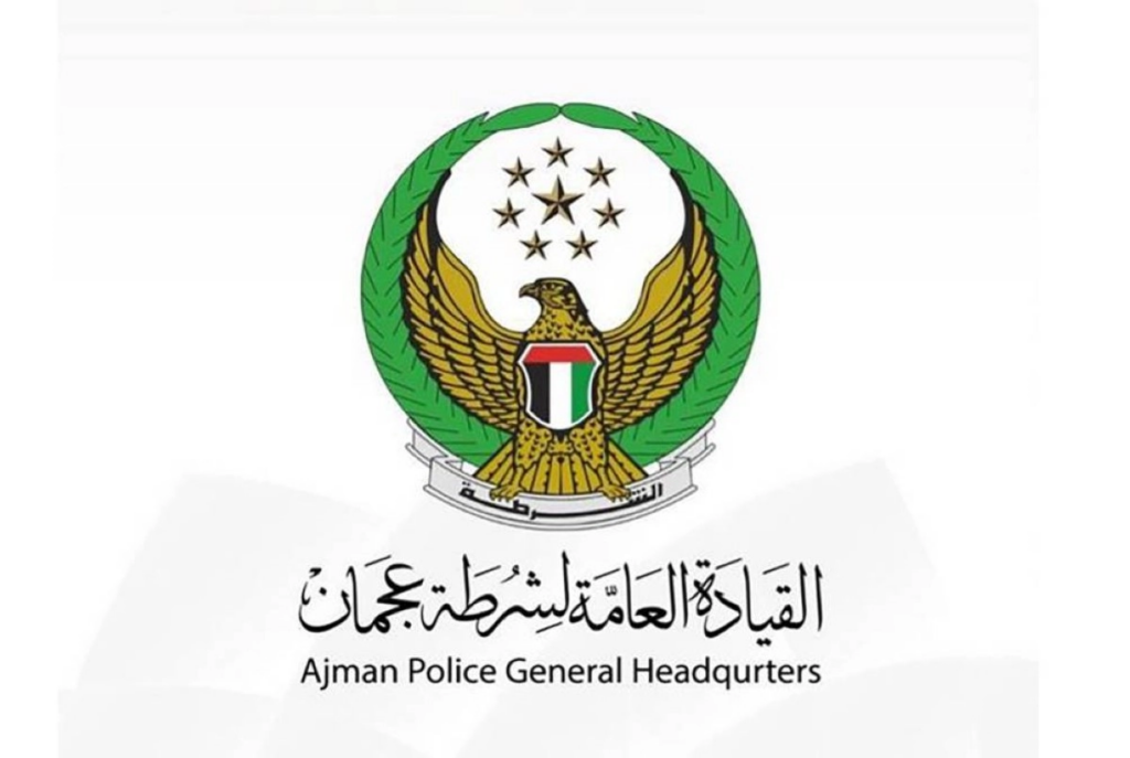 Ajman Police Announce 50% Reduction on Traffic Fines