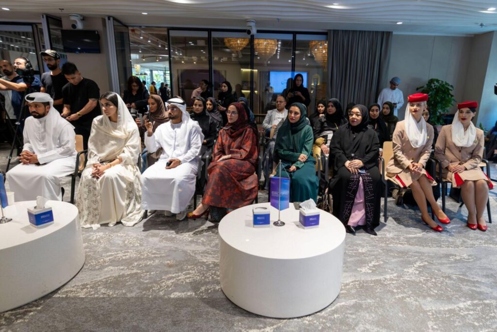 Dubai Women Establishment to Host Global Women Forum 2024 with Focus on Empowerment, Innovation, and Global Cooperation