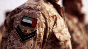 UAE Soldier Mohammed Atiq Salem bin Saluma Al Khaili Dies After Near-10-Year Battle for Life Following Yemen Conflict