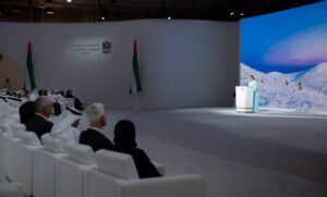 The UAE Government’s Annual Meetings 2024 concluded with strategic picks and responsibilities geared toward accelerating country wide development and positioning the UAE for destiny achievement.