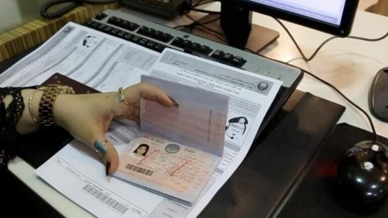 Why UAE Visit Visas Are Being Rejected: Common Mistakes and How to Avoid Them