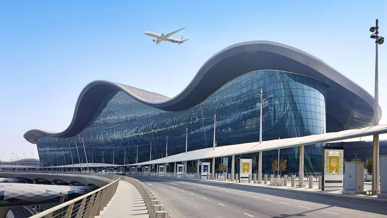 Zayed International Airport Named World's Most Beautiful Airport at Prix Versailles 2024