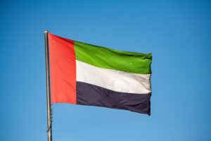 UAE Strongly Condemns Israeli Seizure of Buffer Zone in Golan Heights