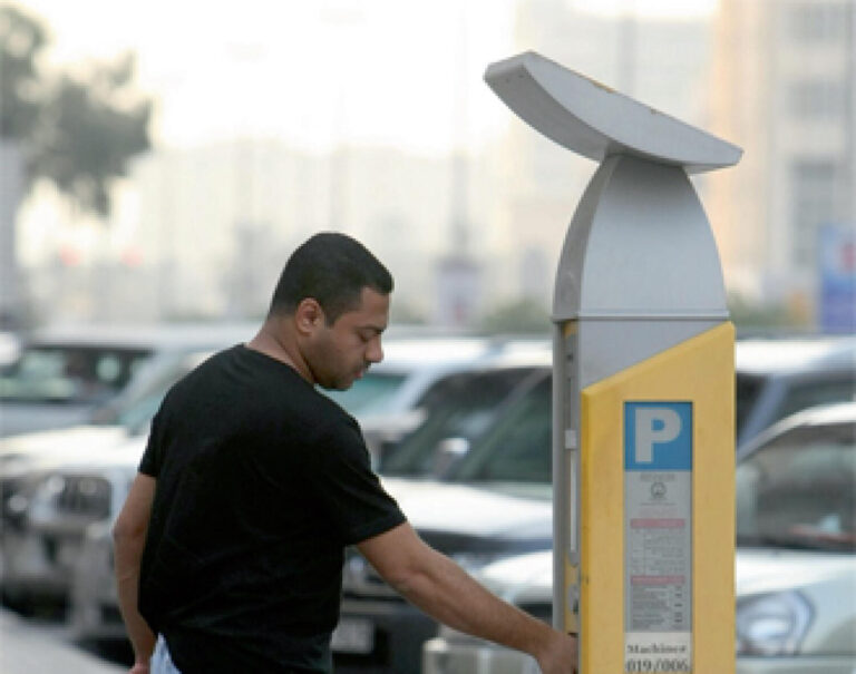 Sharjah Municipality to Implement Paid Parking in Al Dhaid City Starting January 1, 2025