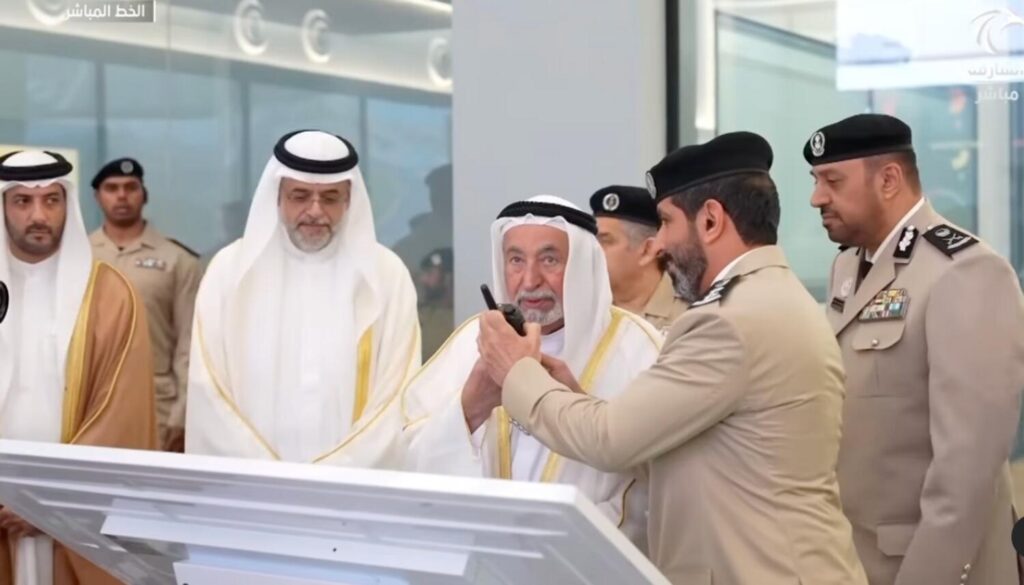 Sheikh Sultan of Sharjah Emphasizes Reform, Compassion, and Innovation in New Police Operations Centre